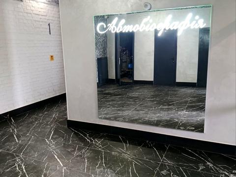 квартира по адресу Озёрная ул., (Будинок 1)