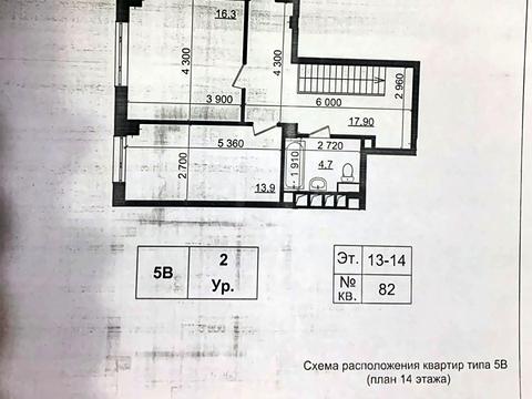 квартира по адресу Героев Харькова просп. (Московский), 156
