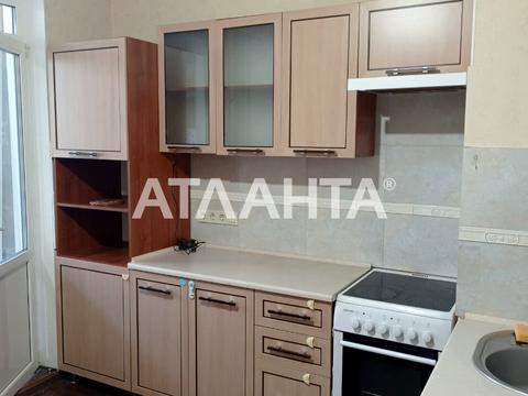 квартира по адресу Радужный массив ул., 13