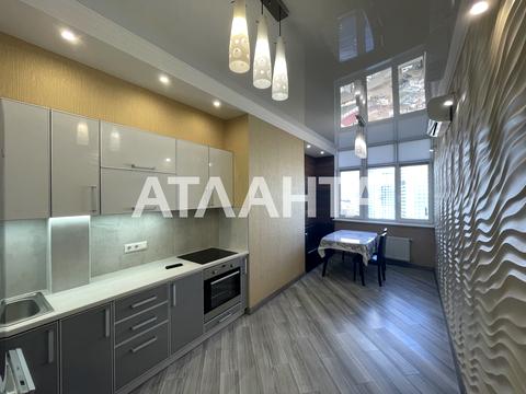 квартира за адресою Люстдорфська дорога вул., 55з