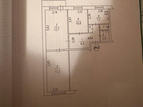 квартира по адресу Юбилейный просп., 26