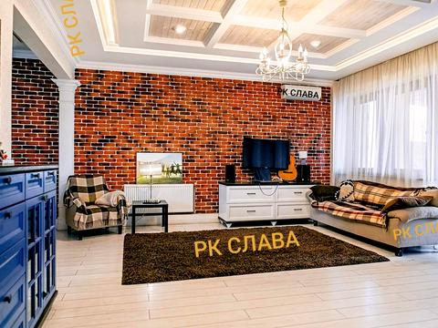 дом по адресу Клубничная ул.