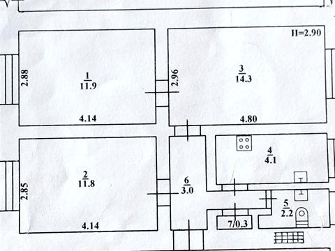 коммерческая по адресу Пироговская ул., 7/9в