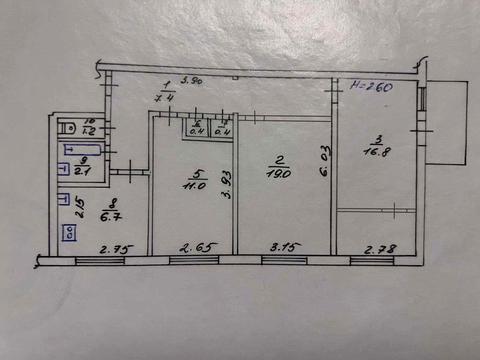 квартира по адресу Гагарина просп. (Гагаріна), 60