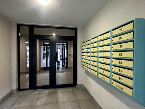 квартира по адресу Щирецкая ул., 8А