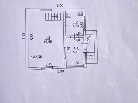 дом по адресу Центральна