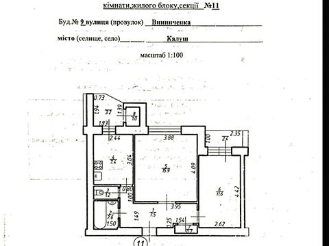 квартира по адресу Винниченко ул., 9