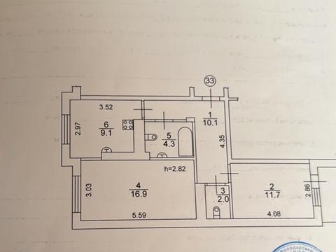 квартира за адресою Київська вул., 73