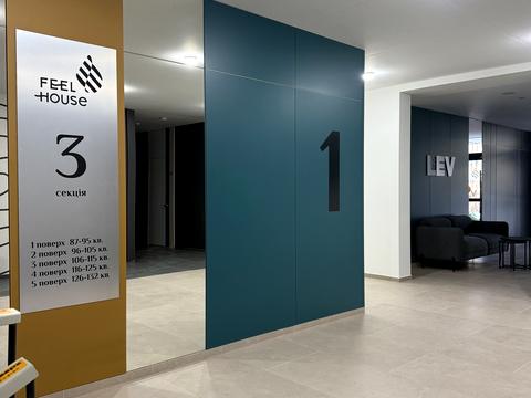 квартира за адресою Червоної Калини вул., 4-А