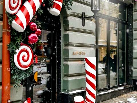 коммерческая по адресу Варненская ул., 7в