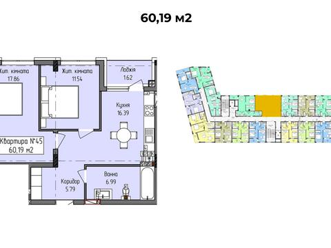 квартира за адресою Закарпатська вул., 26