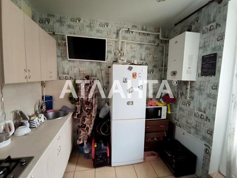 квартира за адресою смт. Авангард, Європейська вул., 6