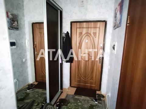 квартира за адресою смт. Авангард, Європейська вул., 6