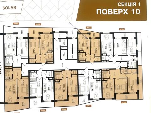 квартира по адресу Подсолнуховая ул., (Будинок)