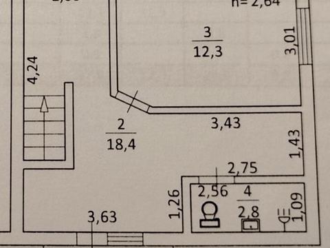 квартира за адресою Комітетська вул., 7/9