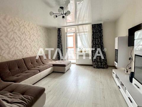 квартира по адресу Жаботинского ул. (Пролетарская улица), 56а