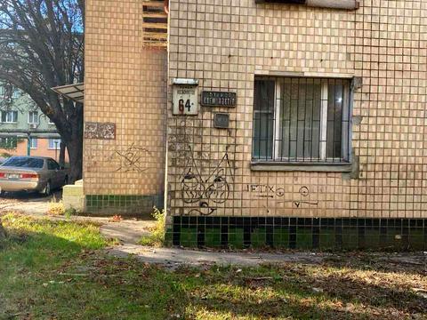 будинок за адресою Одеса, Космонавтів вул., 64а