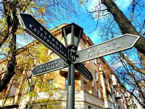 квартира по адресу Еврейская ул. (Бебеля), 36