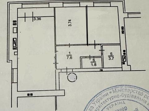 квартира по адресу Миколи Сингаївського ул. (Ново-Оскольская), 6б