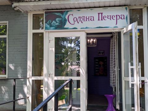 комерційна за адресою Кам'янецька вул., 118