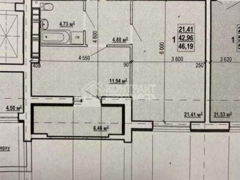 квартира по адресу Академика Барабашова ул., 18