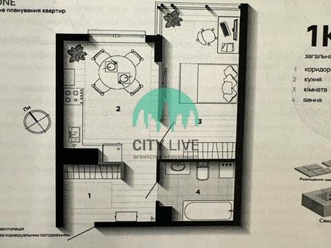 квартира по адресу Волчинецкая ул., 223-А