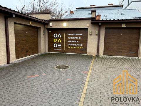 комерційна за адресою Закарпатська вул., 44