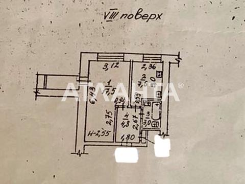 квартира за адресою Івана Франка вул., 39а