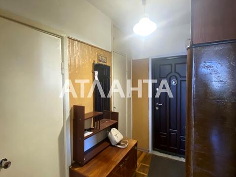 квартира за адресою Івана Франка вул., 39а