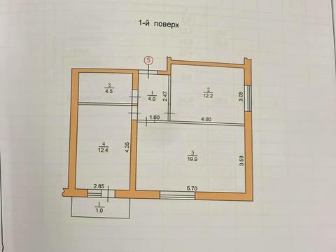 квартира за адресою Довга вул., 52а