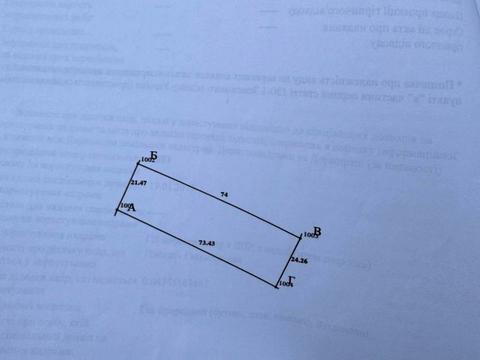 участок по адресу с. Радча, Квіткова