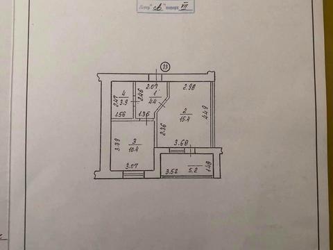 квартира по адресу Волчинецкая ул., 112