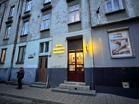 коммерческая по адресу Киевская ул., 20