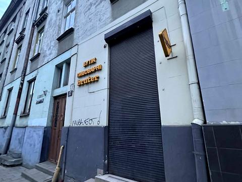 коммерческая по адресу Киевская ул., 20