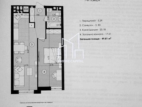 квартира за адресою Карла Мікльоша вул., 20-А