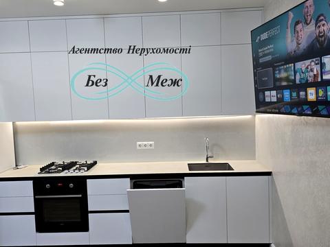 квартира по адресу Корольова ул., 4