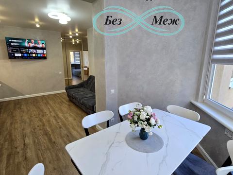 квартира по адресу Корольова ул., 4