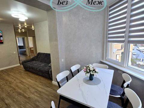 квартира по адресу Корольова ул., 4