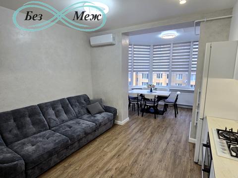 квартира по адресу Корольова ул., 4