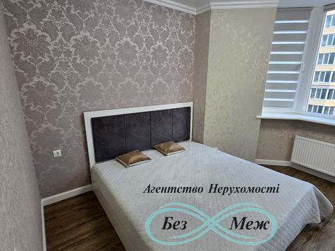 квартира по адресу Корольова ул., 4
