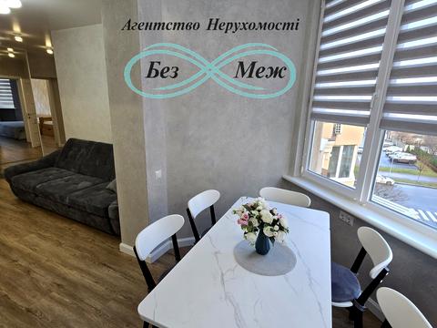 квартира по адресу Корольова ул., 4