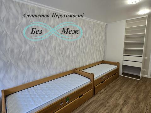 квартира по адресу Корольова ул., 4