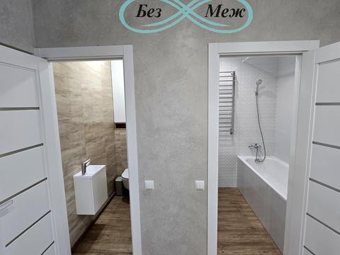 квартира по адресу Корольова ул., 4