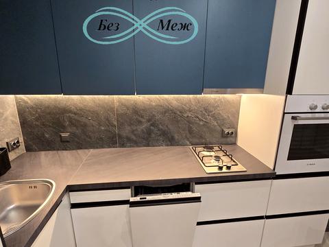 квартира за адресою Європейська вул. (Жовтнева), 32