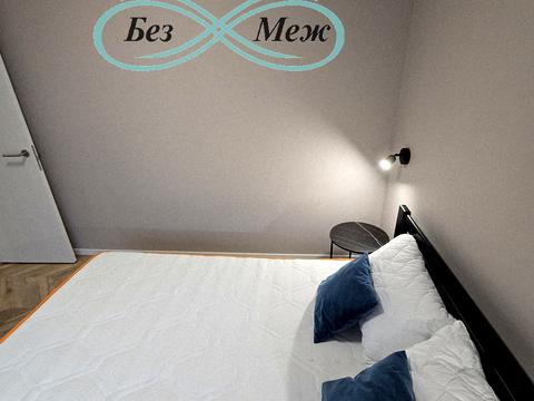 квартира за адресою Європейська вул. (Жовтнева), 32