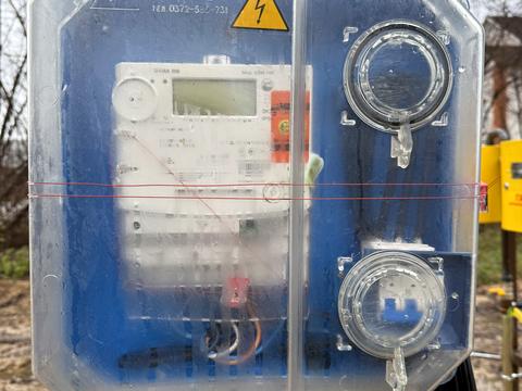 дом по адресу Щастя, 51