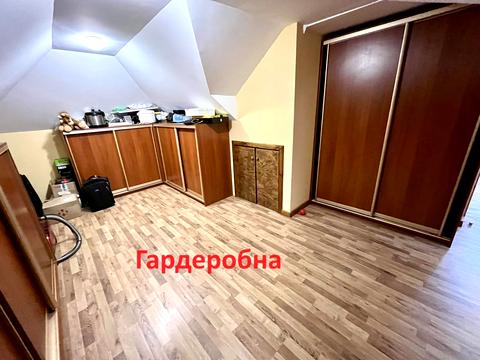 будинок за адресою Павла Апостола вул.