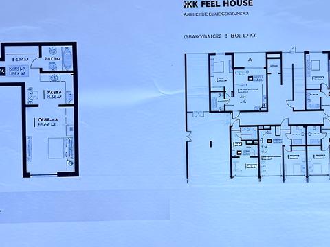 квартира за адресою Червоної Калини вул., (Будинок)