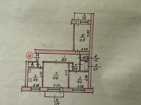 квартира за адресою Пгу, 17