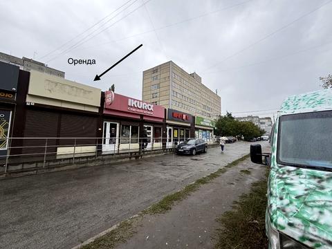 комерційна за адресою Незалежності вул. (Космонавта Попова), 9